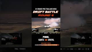 Battle Highlight  D1GP Thailand 2024 Round 6 d1gpthailand [upl. by Aislehc]