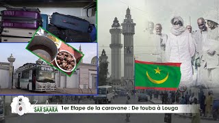 1er Etape de la caravane De Touba à Louga Jar Jari Cheikhoul Khadim à Sarsara en Mauritanie 2023 [upl. by Airekat]