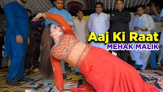 Aaj Ki Raat  Mehak Malik  Bollywood Dance Performance 2024 [upl. by Anatolio]