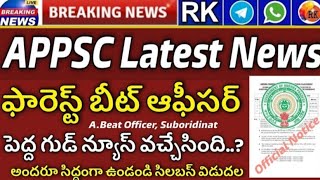 AP Forest Beat Officer Notification 2024 [upl. by Paula]