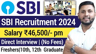 SBI Recruitment 2024  Freshers  Work From Home  SBI Life Job Vacancy  SBI Bank New Job Vacancy [upl. by Mellette]