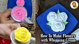 How To Make Flowers With Whipping Cream  Easy Flower Tutorial For Beginners  Whipped Cream Flowers [upl. by Lathrope]