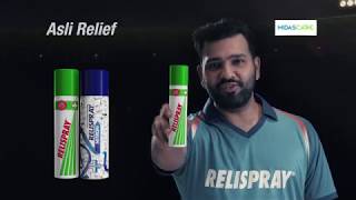 Rohit Sharma With Relispray TVC 2018 [upl. by Taylor]