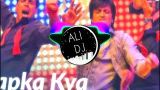 Aapka Kya Hoga Janabe Ali  Bass Boosted🎧😤 Dj Ali Mix [upl. by Em]