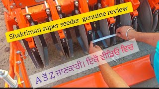 shaktiman 8ft super seeder genuine review [upl. by Agnese]