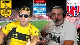 Live σχολιασμός ΑΡΗΣΒΟΛΟΣ με ΧατζηνάκοΜένιο [upl. by Nylyaj]