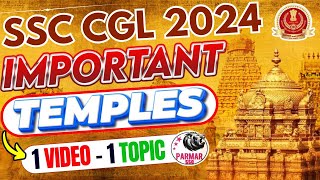 SSC EXAMS 2024  STATIC GK  IMPORTANT TEMPLES PARMAR SSC [upl. by Oijile]