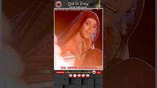 Dil Hoom Hoom Kare 2 🎬Rudaali ⭐ Dimple Kapadia  Gulzar🎙️Lata Mangeshkar [upl. by Atrim299]