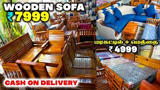 Cheapest Furniture Shop  தமிழகத்தில் எங்கும் இல்லை  Wholesale Furniture Manufacturer in Tamil [upl. by Ander]