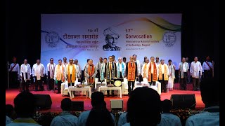 VNIT NAGPUR 17th CONVOCATION 2019 [upl. by Esirahc]