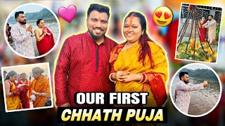 Our First Chhath Pooja🙏Shaadi ke baad Pehla Chhath Celebration😍🪔 [upl. by Otit]