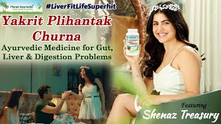 Ayurvedic Medicine for Gut Liver amp Digestion Problems Yakrit Plihantak Churna feat Shenaz Treasury [upl. by Niuqauj]