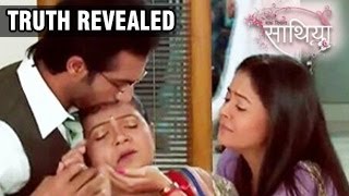 Kokila REGAINS MEMORY amp TRUTH REVEALED in Saath Nibhana Saathiya 2nd June 2014 FULL EPISODE HD [upl. by Attirb]