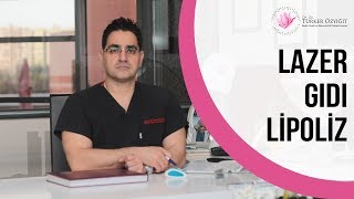 Lazer Gıdı Lipoliz  Laser Neck Lipo  OpDr Turker Ozyigit [upl. by Moskow]