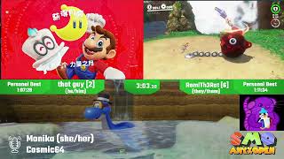 SMO Any Open Div D that guy vs RemiTh3Rat [upl. by Zoba501]