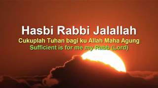 Zikir Hasbi Rabbi Jalallah 30 minutes [upl. by Singer]