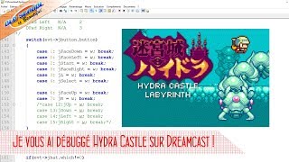 Hydra Castle Labyrinth devient fonctionnel sur Dreamcast [upl. by Oniram36]