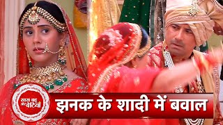 Jhanak Promo Shoot Jhanak Gets Married To Tejas Will Anirudh Help Her  SBB [upl. by Avilo402]