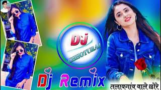 paplaj mata song dj remix Paplaj mata new song dj remix  paplaj mata song dj remix  dj chhotu [upl. by Barimah]