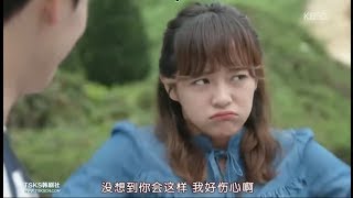 GUGUDAN Sejeong Aegyo 世正撒娇 School 2017 学校2017 Ep16 [upl. by Ardnaskela203]