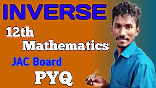 Inverse PYQ mathematics class 12 LIFEOFMATHEMATICS  inverse NCERT chapter 2 maths [upl. by Lyrac]