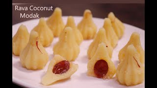 Easy Modak with condensed milk  Modak  Nariyal modak  Rava Coconut modak  मोदक [upl. by Polash]