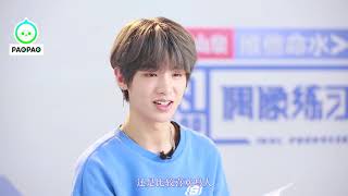 180309 Justin Huang 黄明昊 偶像练习生 第二次泡泡新信 [upl. by Aremat]