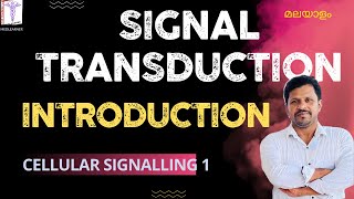 Cellular Signal Transduction Pathways Malayalam Cell Signaling Malayalam Introduction [upl. by Dnalhsa]