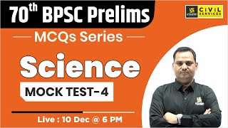 Science For 70th BPSC Prelims  MCQ Series  Mock Test 4  By Sudeep Sir  BPSC Utkarsh [upl. by Modeerf626]