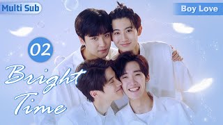 MultiSub《芥子時光》EP02 🌈2024必看校園BL🍂當學渣校霸倒追全校第一 誘愛不成反被撩💘腹黑學霸天台吻摸頭殺逐步佔領他的心💙bldramabromance [upl. by Toni]