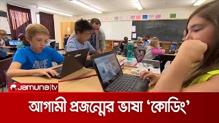 কোডিং শুরু করার আগে যে কাজগুলো করবেন  Coding [upl. by Harvey342]