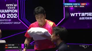 WTT Champions Macao 2024 Mens Singles  Quarterfinal Dang Qiu Vs Liang Jing Kun [upl. by Belen]