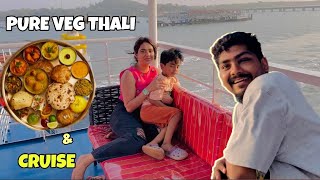 भावाचा डोळा फुटला  Organic जेवण  MGM Cruise 🚢  Marathi Vlog 189 [upl. by Shauna]