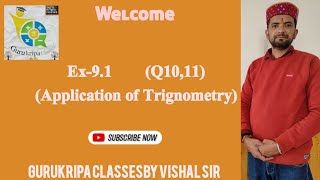 Ex91 Q1011 ncertmaths hpboardmath trignometryclass10 cbse cbseclass10trigonometry neet [upl. by Perr395]