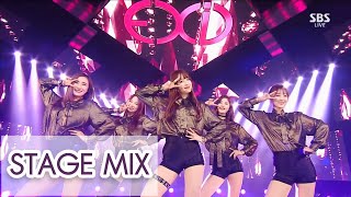 EXID  Up amp Down Stage Mix [upl. by Riada]