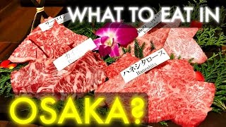 WHAT TO EAT IN OSAKA KUROMON MARKETS  JAPAN VLOG 6 [upl. by Eneli341]