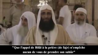 Lerreur évidente dans les horaires de prières pendant le ramadan Sheikh Salah Ibrahim Abou Arafa [upl. by Atoiganap821]