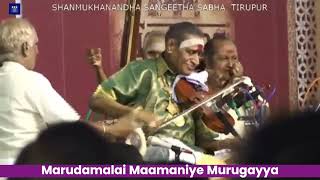 Marudamalai Maamaniye  kunnakkudivaidyanathan violin tablalayam movielayam [upl. by Allerbag594]