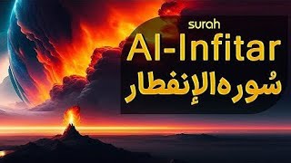 Surah Al Infitar  Most Beautiful Quran Recitation  Qari Muhammad Kashif [upl. by Gwen]