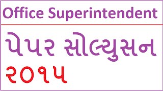 Office Superintendent Binsachivalay Clerk Previous Year Solved Question Papers with Answer Solution [upl. by Ahker]