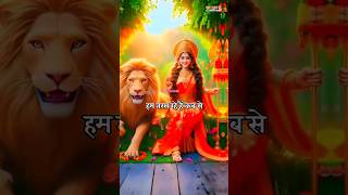 Kab Tera Darshan payenge  Happy Navratri navratri bhakti [upl. by Ellevehc]