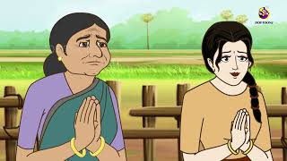 Totla Bou  Kothamalar Kotha  bangla cartoon  rupkothar golpo ssoftoons [upl. by Alded]