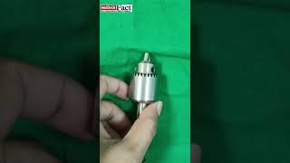 Orthopedic Surgery Tools Hand Drill Overview [upl. by Gnil]