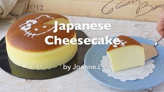 Japanese Cheesecake  Delicious Baking Recipe  Craft Passion [upl. by Dnomed]