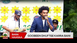 sirba Waltajii Ayyaana bara haaraa 2017 Godina Harargee Lixaa irratti dhiyaate keessa [upl. by Eerazed]