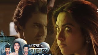 Tere Ishq Mein Ghayal UPDATE Kavya Ne Daale Armaan Par Dore Armaan Karega Kavya Ka Khatma [upl. by Essyle]