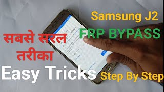 Samsung J2 FRP BYPASS  Samsung J200F J200G Google Account Bypass 100 Working New Method 2023 [upl. by Kerek]