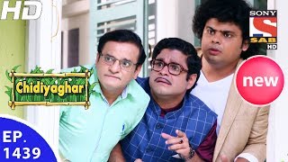 Chidiya Ghar  चिड़िया घर  Ep 1439  7th Jun 2017 [upl. by Asimaj]