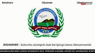 KAGAME YEMEYE KO AFITE INGABO MURI DRC  SADC SAMIDRC NATUNGUWE N’IMYITWARIRE YA BIMWE MU BIHUGU… [upl. by Winchell]