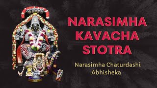 Narasimha Kavacha Stotra  Narasimha Chaturdashi  Abhisheka  ISKCON Bangalore [upl. by Eixela]